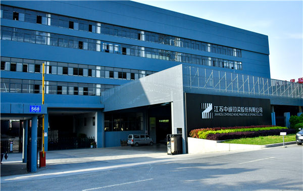 新能源秸稈料鍋爐