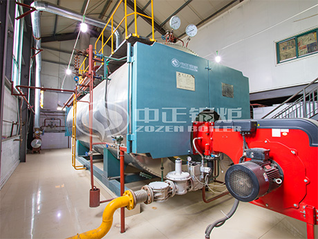 6噸、4噸WNS冷凝式燃氣蒸汽鍋爐